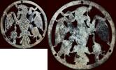 Bronze MEDIEVAL TIMES - SOUTH/EAST EUROPE - MIGRATION TIMES - openwork bronze disc, circa 500-700 AD -