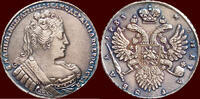 1 Rubel RUSSIA (RUSSLAND) - ANNA, 1730-1740 - 1733, Kadashevsky Mint -