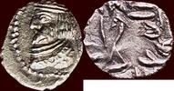 AR Obol KINGDOM OF PERSIS - OXATHRES (VAHSHIR), circa 65-50 BC - -
