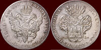M&uuml;nzen Reichstaler 1735 GERMANY - HAMBURG, REICHSSTADT - KARL VI, 1711-1... 607.01 US$  +  40.47 US$ shipping