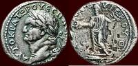 Roman Empire AR Tetradrachm VESPASIANUS (VESPASIAN), 69-79 - CYPRUS - KOINON OF CYPRUS - (dated ′New Holy Year′ 9 = AD 76/77) -