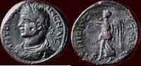 Roman Empire AE CARACALLA, 198-217 - MACEDONIA, STOBI - AE 27 -