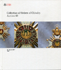 UBS / Basel Auktions 68 Collection of Ordes of Chivalry / Sammlung Orden -