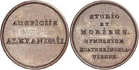 Russland Bronzemedaille Preismedaille d. Gymnasiums Ecaterinoslav -