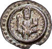 KONSTANZ, Bistum Brakteat Heinrich I. von Waldburg-Thann (1233-1248) -