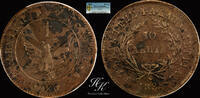 Greece 10 LEPTA 1828 10 Lepta 1828 Variety 167 Governor Kapodistrias PCG... 410.62 US$ Tax included +  35.20 US$ shipping
