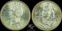 Greece 20 DRACHMAI Silver 20 Drachmai King Paul 1960 Greece -