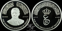 Jordan 10 dinars 2012 Silver proof 10 Dinars - Abdullah II 50th Birthday... 175.98 US$  +  35.20 US$ shipping