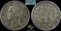 Greece DRACHMA Silver 1 Drachma 1851 King Otto PCGS AU50 Greece -
