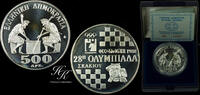 Greece 500 DRACHMAI 1988 Silver 500 Drachmai 1988 '28th Chess Olympics' ... 316.76 US$  +  35.20 US$ shipping