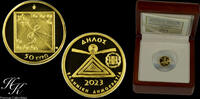 Greece 50 EURO 2023 GOLD proof 50 euros 2023 'Delos ' Greece PP 222.91 US$  +  35.20 US$ shipping
