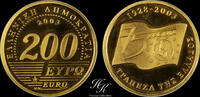 Greece 200 EURO 2003 Gold proof 200 euros '75 YEARS BANK OF GREECE' 2003... 2,463.69 US$  +  52.79 US$ shipping