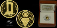 Greece 50 EURO 2021 GOLD proof 50 euros 2021 'Portara Naxos ' Greece PP 1,871.00 元  ＋  389.79 元 运费