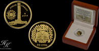 Greece 50 EURO 2019 Gold proof 50 euros 2019 'Heraion of Samos' issue of... 1,871.00 元  ＋  389.79 元 运费