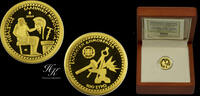 Greece 100 EURO 2024 Gold proof 100 euro 2024  'Hephaestus ' Greece PP 5,067.29 元  ＋  389.79 元 运费