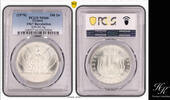 Greece 100 DRACHMAI 1967 Silver 1967 (1970) 100 Drachmai PCGS MS66 Greec... 1,637.12 元  ＋  389.79 元 运费