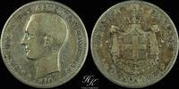 Greece 2 DRACHMAI 1883 Silver 2 Drachmai - George I 1st portrait - Greec... 467.75 元  ＋  389.79 元 运费