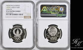 Russia 150 roubles 1977 Platinum 150 Roubles 'EMBLEM' NGC PF67 ULTRA CAM... 10,524.37 元  ＋  389.79 元 运费