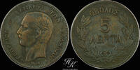 Greece 5 LEPTA 1878 Copper 5 lepta 1878 'George I' Greece VF-XF 350.81 元  ＋  389.79 元 运费