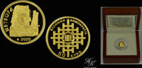 Greece 50 EURO 2025 Gold 50 euros PROOF 'METEORA' 2025 Greece PP 1,871.00 元  ＋  389.79 元 运费
