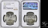 Greece 100 DRACHMAI 1967 Silver 1967 (1970) 100 Drachmai NGC MS68 Greece... 2,884.46 元  ＋  389.79 元 运费