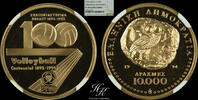 Greece 10000 drachmai 1994 Gold 10.000 drachmai 1994 (Volley ball Centen... 24,946.65 元  ＋  389.79 元 运费