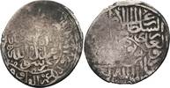 Shaibaniden Tankah Abu al Fath Mohammed Shaibani 1500-1510 -