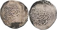 Shaibaniden Tankah Iskandar 1561-1583 -