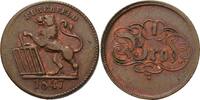 Elberfeld Bronzemarke -