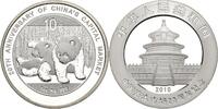 China-Volksrepublik 10 Yuan -