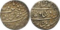 Großmoghule in Indien Rupie Muhammad Shah 1719-1748 -