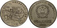 China-Volksrepublik 5 Yuan -