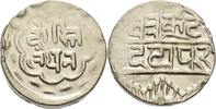 Indien-Mewar Rupie Fatteh Singh 1884-1929 -