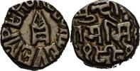 Indien-Bundi Rupie Raghubir Singh 1889-1927 -