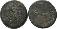 Ägypten Bronze, Königreich der Ptolemäer Ptolemaios III., Euergetes 246-221 v. Chr. -