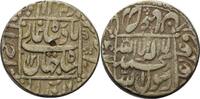 Großmoghule in Indien Rupie Shah Jahan I. 1628-1658 -