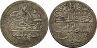 Osmanisches Reich Kurush Abdul Hamid I. 1773-1789 -