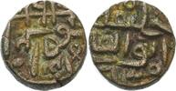 Sultanat Jaunpur 1/2 Falus Shams al-Din Ibrahim Shah 1402-1440 -