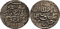 Sultanat Bengalen Tanka Ala al-Din Husain 1493-1519 -