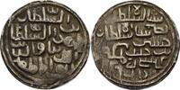 Sultanat Bengalen Tanka Nasir al-Din Nusrat Shah 1519-1531 -