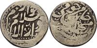 Russland-Khanat von Khiva Tenga Sayyid Muhammad Rahim 1865-1910 -