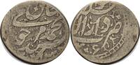Russland-Khanat von Khiva Tenga Sayyid Muhammad Rahim 1865-1910 -