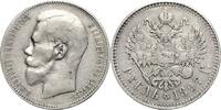 Russland Rubel Nikolaus II. 1894-1917 -