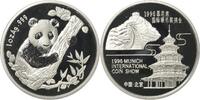 China-Volksrepublik Silbermedaille -