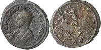 Kaiserzeit Antoninian Probus 276-282 -