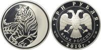 Russland 3 Rubel Seit 1992 -