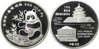 China-Volksrepublik Silbermedaille -