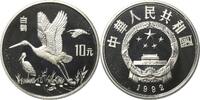 China-Volksrepublik 10 Yuan -