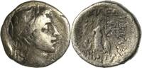 Kappadokien Drachme Könige von Kappadokien Ariobarzanes III. Eusebes Philoromaios 52-42 v. Chr -