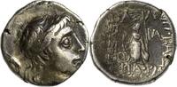 Kappadokien Drachme Könige von Kappadokien Ariobarzanes III. Eusebes Philoromaios 52-42 v. Chr -